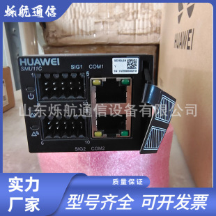 �A��SMU11C ͨ���Դ�O��ģ�KSMU11B�O�؆�ԪETP4860�C���ìF؛