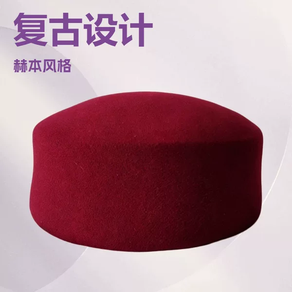 2025 New Retro Autumn and Winter Faux Wool Felt Pillbox Hat for Women, Hepburn French-Style Hat, European and American Style Beret