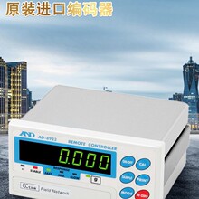 �ձ�Ʒ��AND�Q�ؿ������@ʾ����ӳӃx��AD-8923-CC AD8922������