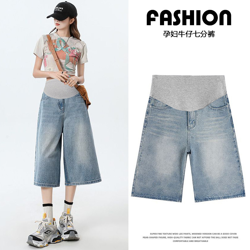 Maternity Denim Shorts for Summer, Thin Style for Outerwear, Trendy Mom Style, New Casual Plus-Size Loose-Fitting Slimming Wide-Leg Pants