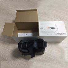 二代头戴式VRBOX手机3D影院智能虚拟现实游戏家用VR头盔便捷携带