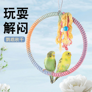 �W�^��ɫ���K���D�����K��վ�U��ǧ�ɶ˹̶����ɏ������������Ʒ