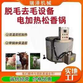 肉品加工设备;商用多士炉;封口机械