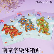 �S���Ͼ������N���l�������ξ��^�o��Ʒ�Ͼ������Ą����ٴ��N�F؛