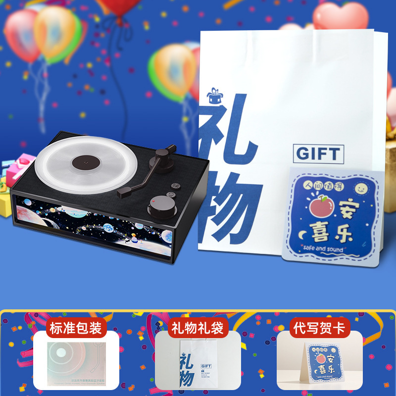 香薫bluetoothスピーカーカスタムロゴ新年誕生日プレゼントスピーカー年次総会クリエイティブギフトカード小音響|undefined