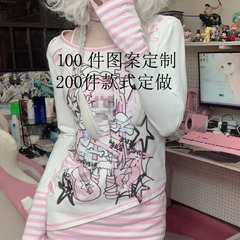 春と秋のギャルの甘いクールなy 2kのストライプはドーパミンの修身の上着の少女の亜文化の穴の長袖のtシャツの潮をつなぎます。