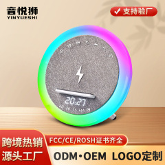 S302時計目覚まし時計定時無線充電bluetoothスピーカーLEDディスプレイ大出力音響