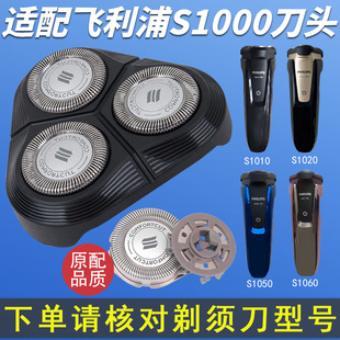 �m���w������횵����^series1000s1020s1010s1050��Ƭԭ�b3�^���