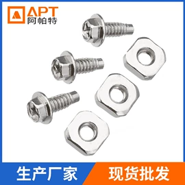 洗衣机配件;厨房电器配件;冰箱配件