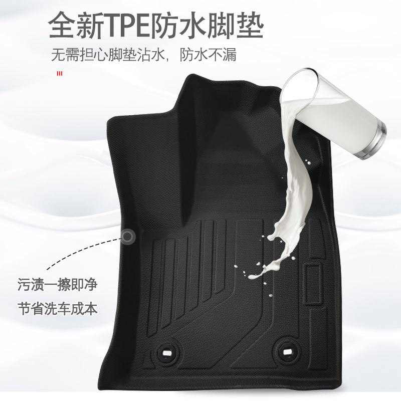 Aplicable a Japón 21 - 24 Toyota LC300 3D para todo el tiempo material TPE almohadilla de pie de automóvil antisucio