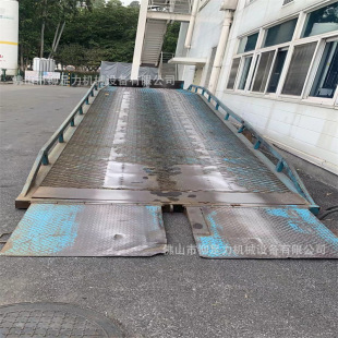 Supply Jiangmen Used Loading Unloading Mobile Platform Used Forklift Climbing Platform Price