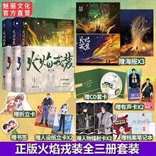 �����������bȫ�������bˮǧة188�ЈF���w���p����С�f�ČW���N