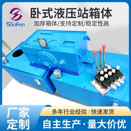 高低压橡胶管;其他液压机械;液压胶管