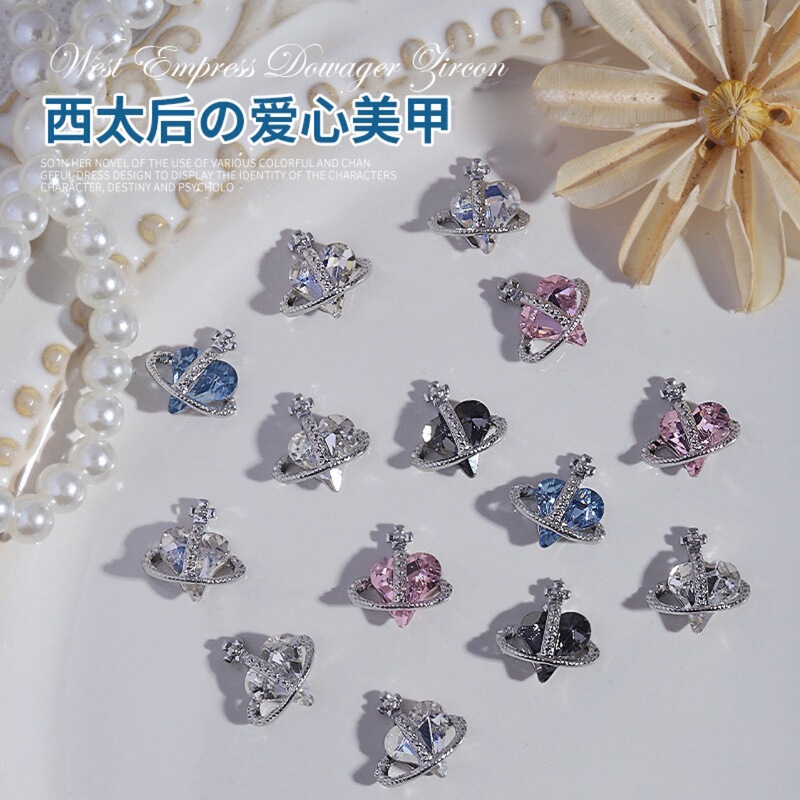 New small size West Dowager's crooked heart Internet-famous Nail Art Jewelry Alloy Super Flash Rhinestone Saturn Ring West Dowager's Drill