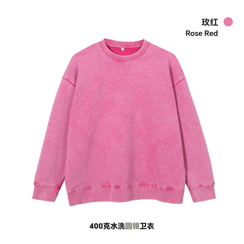 라운드넥 스타일 - 로즈 레드