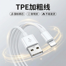 ���Sֱ��PD��䔵����USB��늾��m����O��8-14