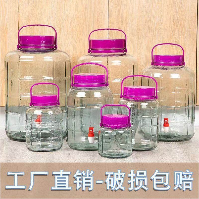 ワインガラス瓶、専用空瓶、ワイン瓶、家庭用容器、食品グレードのピクルス、キャベツ漬け瓶、ピクルス瓶、密封瓶|undefined