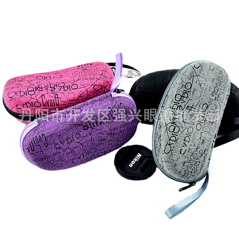 Sunglasses Box Compression Peanut Box Fashion Travel Portable Zipper Glasses Case Multicolor Glasses Zipper Bag