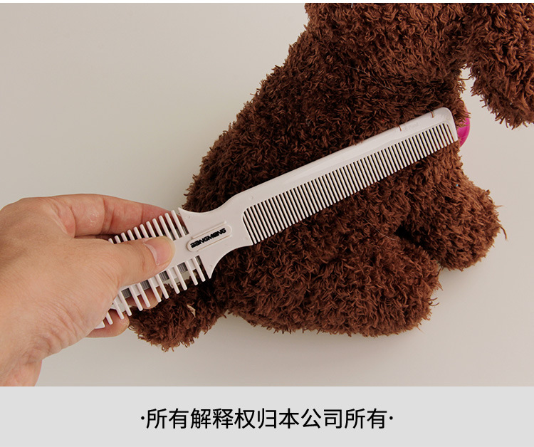 多用宠物梳子 (17).jpg