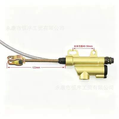 Off-Road Motorcycle Accessories 70-125Cc: Other brake systems