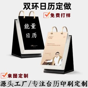 ̨�v���ƒ�v2025�՚vÿ��һ˺��������С�����՚vһ��һ퓠C��
