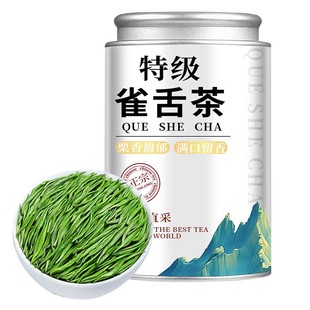 2025�²��ؼ�ȸ��G�����ڸ�ɽ��̶��ǰ�^����ѿ����������~�ʴ�