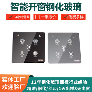 �����_��䓻��������2.5D��߅AG�w�о�ĥ߅��ָ�y�����ɶ��Ƽӹ�