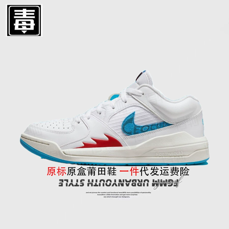 Официальные аутентичные кроссовки Nike для мужчин и женщин на стадионе женские кроссовки 90 Год змеи лимитированная версия верх из натуральной кожи средней высоты Putian обувь чистая оригинал
