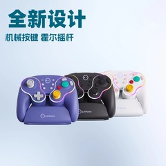 厳選私型復古Switch PROハンドル機械ボタン振動体感多プラットフォーム双ホールレバー