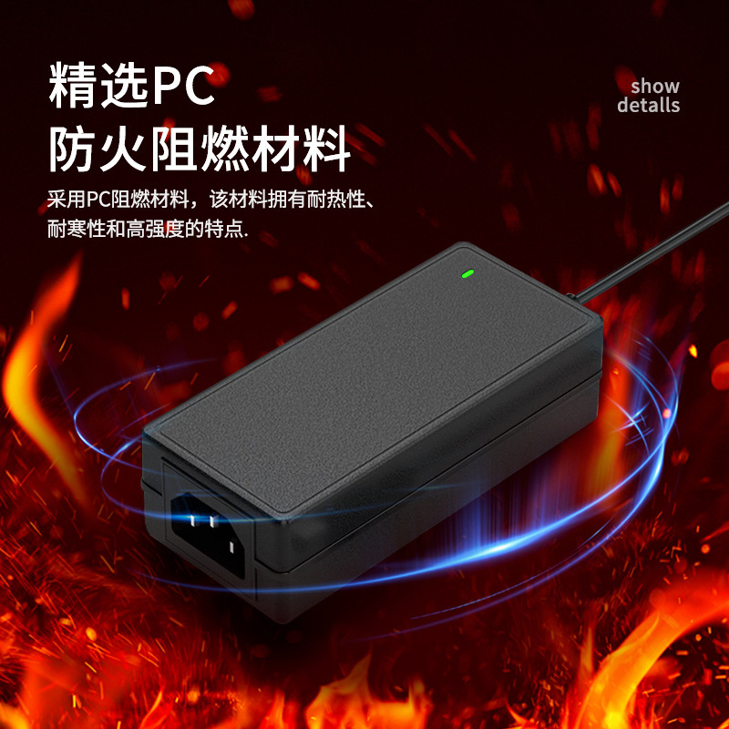24v3a電源アダプタ3dプリンタ彫刻機12v6a水ポンプ浄水器認証スイッチング電源|undefined