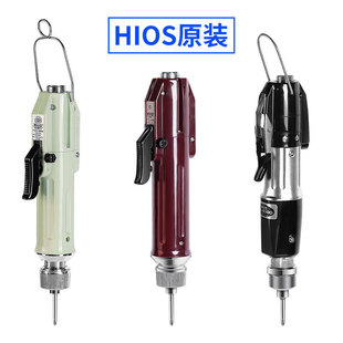 Japan Hios Fully Automatic Electric Screwdriver Industrial Grade Screwdriver Cl-3000/4000/6000