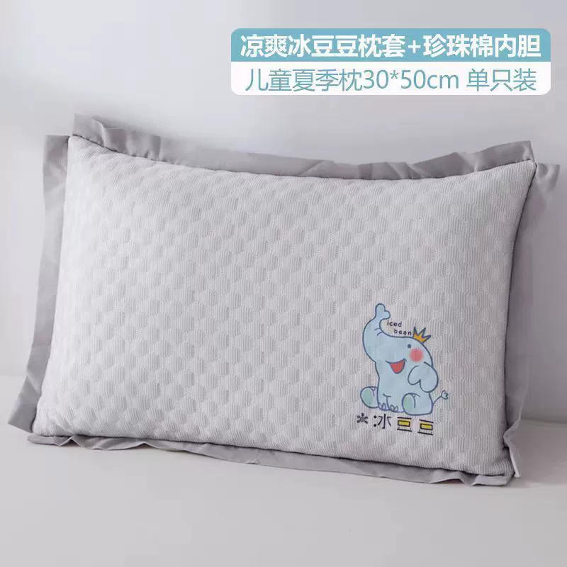 Летичный шелковый матрас? Wait. Correct: Summer silk mat, breathable pillowcase, cartoon pillow for kindergarten