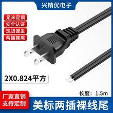 ���~�J�C���˶����㾀β�Դ����Ҏ�����^���B�Ӿ�늄ӹ��߲��ž�