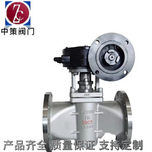 法兰衬氟旋塞阀X43F46-16P不锈钢耐腐蚀耐高温手动阀门