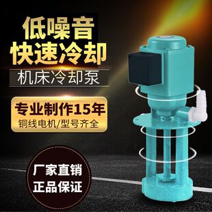DB-12ˮ��40W�C����s��90W܇����AB-25/DB-100�C���ͱ�����늱�