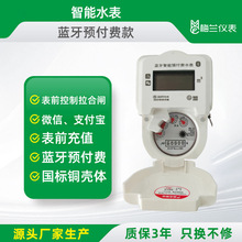 ���S؛Դ����ˢ��ˮ���{���A���M����ˮ��IC���A���M����С�^ˮ��