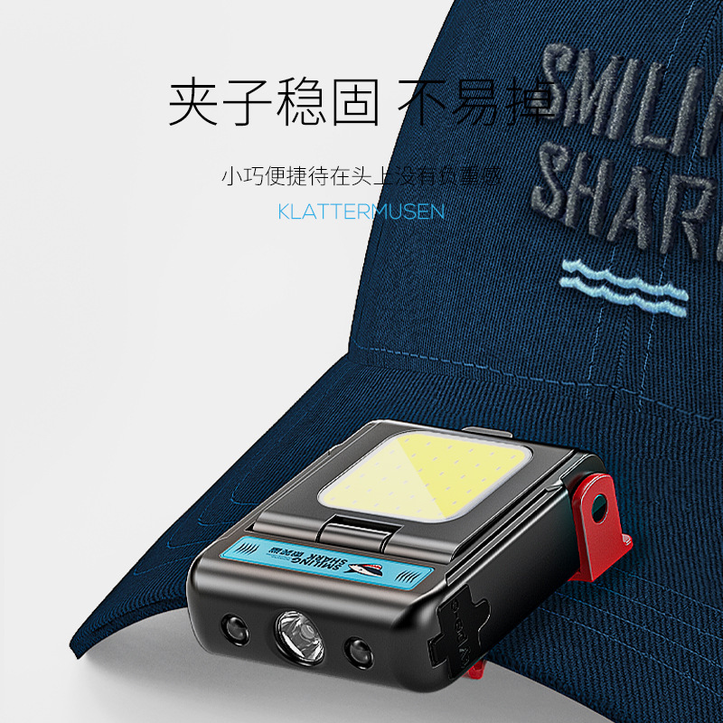Outdoor Lighting Head LAMP CAP Clip Light Portable Cob Light