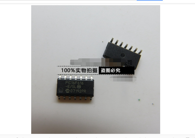 IPB22N03S4L-15 MCU单片机微控制器MCU 存储器集成IC芯片