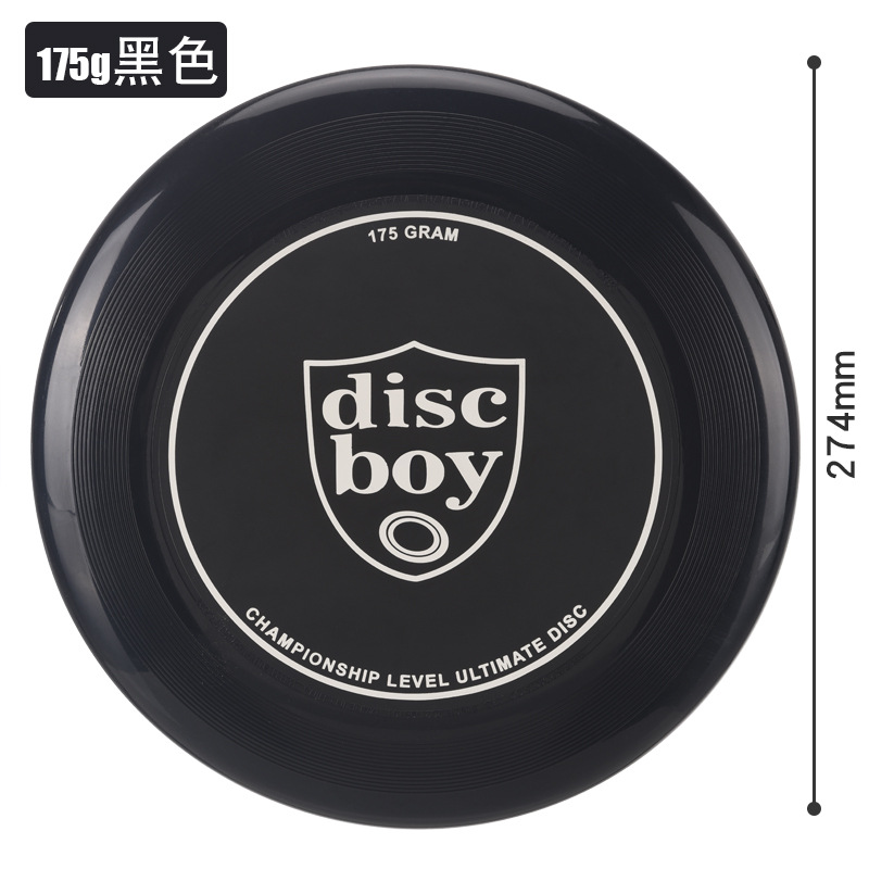 Disco Boy Disco Extreme Frisbee Flying Plate Professional 175g Disco de competencia de deportes extremos al aire libre
