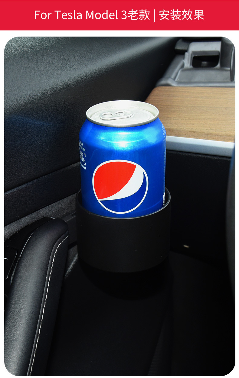 Suitable for Tesla Model 3 Y Door Storage Box, Four-Door Drink Holder, Limited Space Cup Holder, Car Storage Box