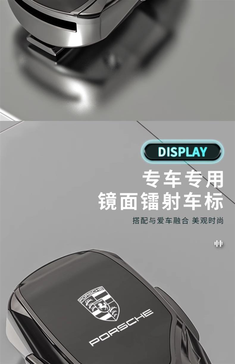 Cross-border settable LOGO car safety plug with sleeve bayonet extension plug socket car pick card mirror