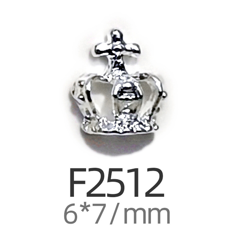 F2512 실버