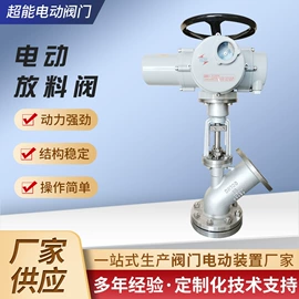 球阀;闸阀;阀门配件