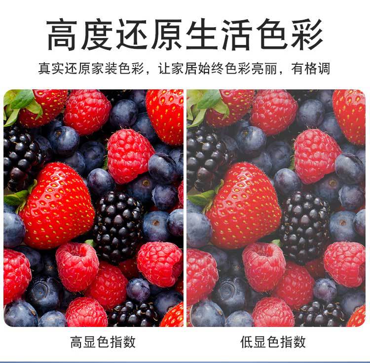 O1CN018mfYdN2Az5TJNBhNe_!!2812268273-0-cib.jpg?__r__=1678842620966