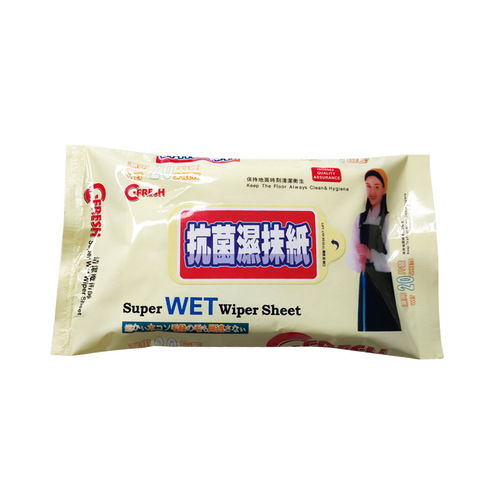 Japanese-style home disposable electrostatic dust removal paper flat mop replacement tissues floor cleaning wet wipes 20-piece pack