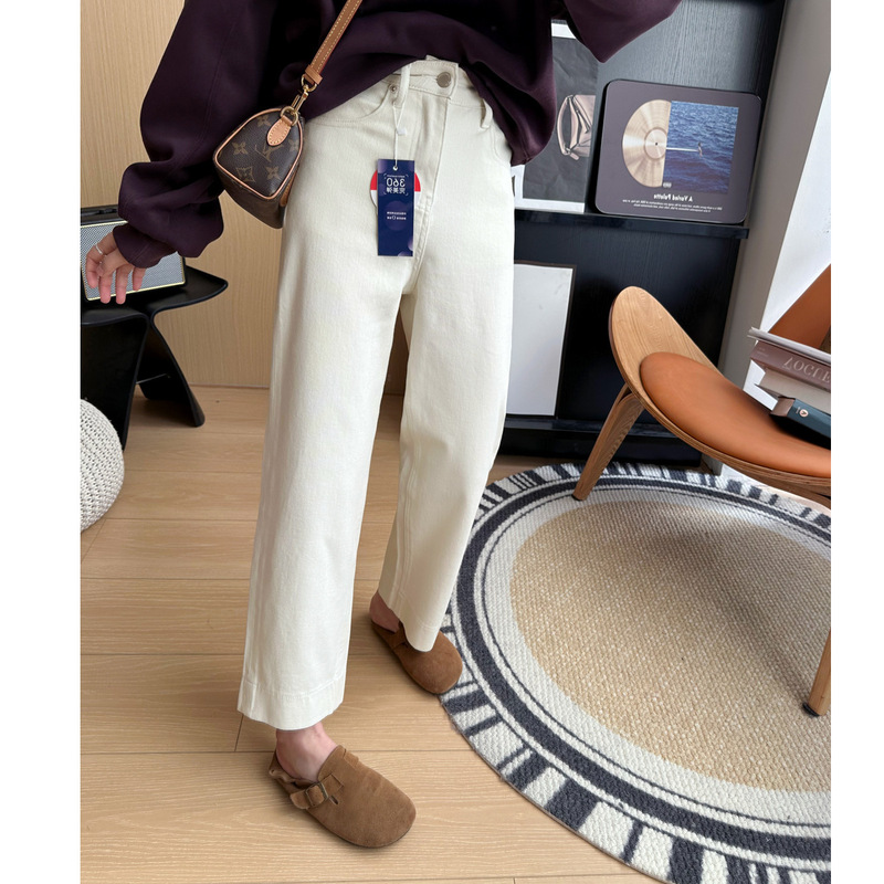 The Perfect Petite Pick! 2026 Early Spring Four-Way Stretch Loose Straight-Leg Pants for Women, Straight-Leg Cropped Narrow Jeans