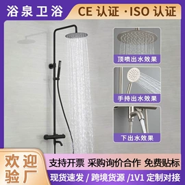 厨用龙头;面盆龙头;花洒套装