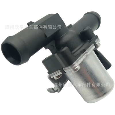 Valve, Heater Control Valve – Soyutma sisteminin digər hissələri