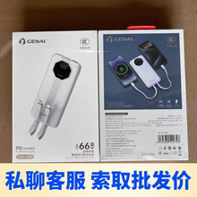 ���� j59/j59pro �m���PD66W�W���Ԏ����͔��@���������γ�늌�