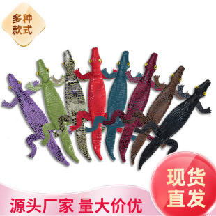 Cross-border Snap Ring New Style Bracelet Crocodile Snap Ring Simulation Wild Animal Steel Bracelet Children's Ornaments